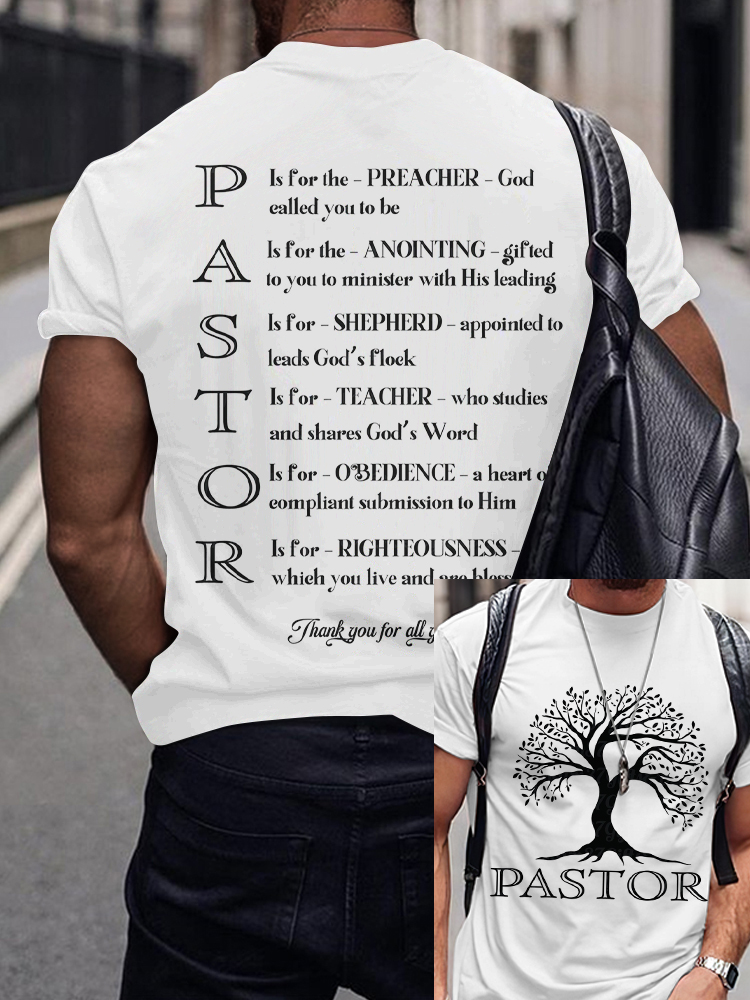 Thank You For All You Do Printed Short Sleeved T-Shirt