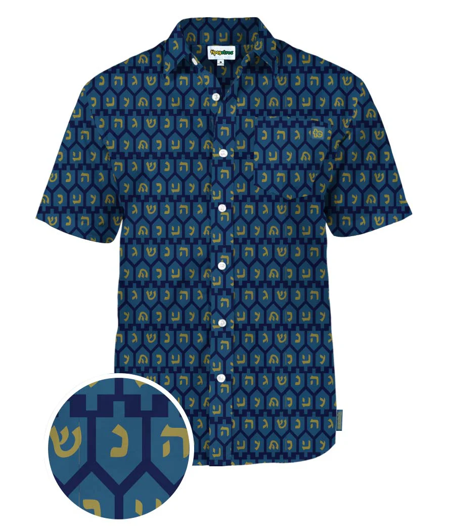 Men's Touch of Tradition Button Down Shirt