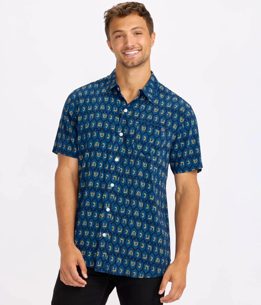 Men's Touch of Tradition Button Down Shirt