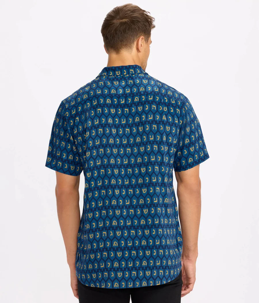 Men's Touch of Tradition Button Down Shirt