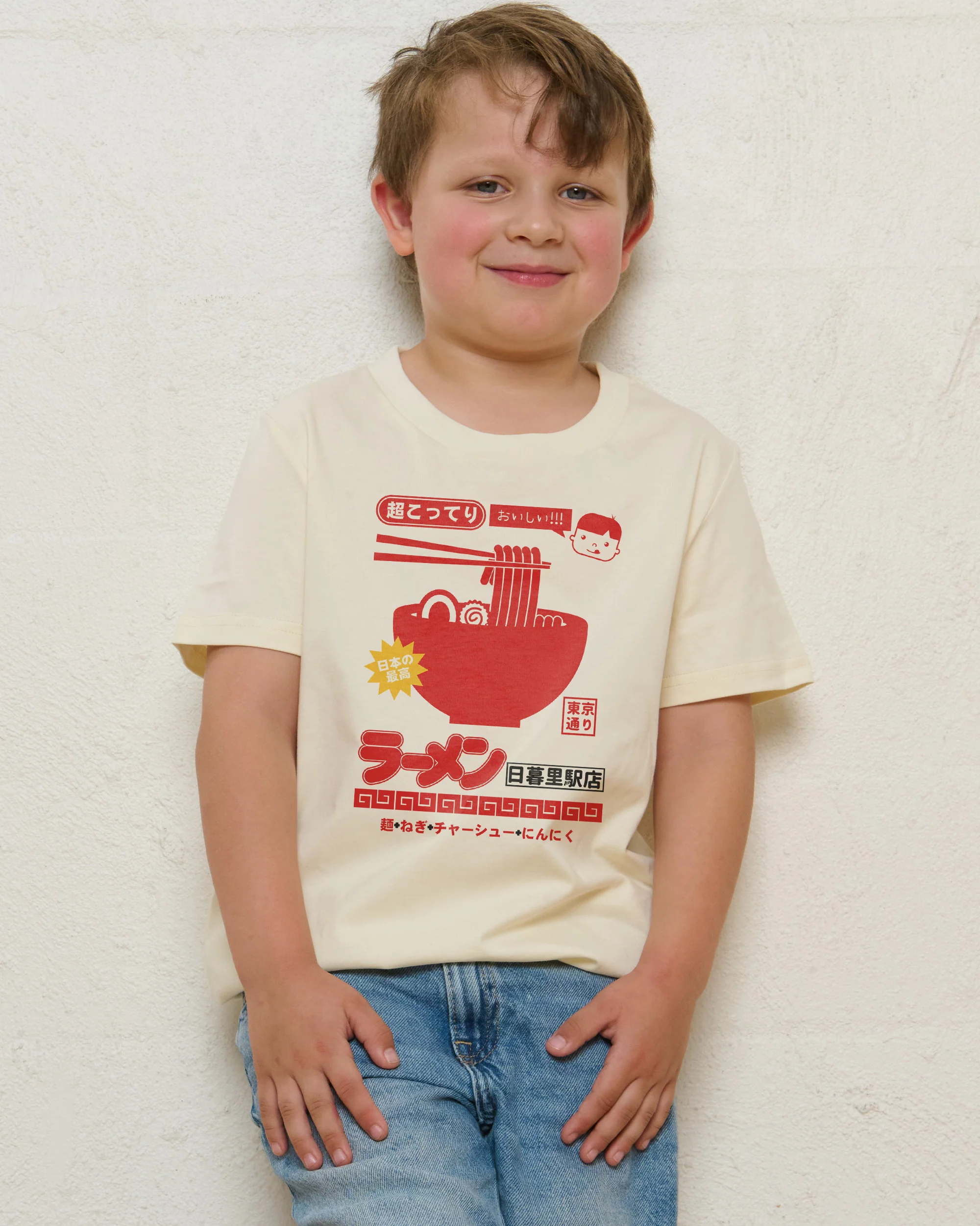 Nippori Station Ramen Kids T-Shirt