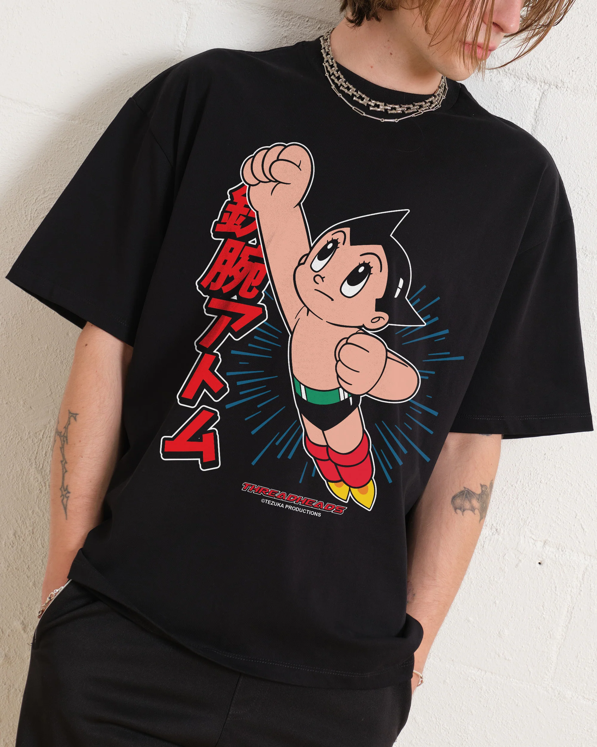 Astro Boy Flight Oversized Tee
