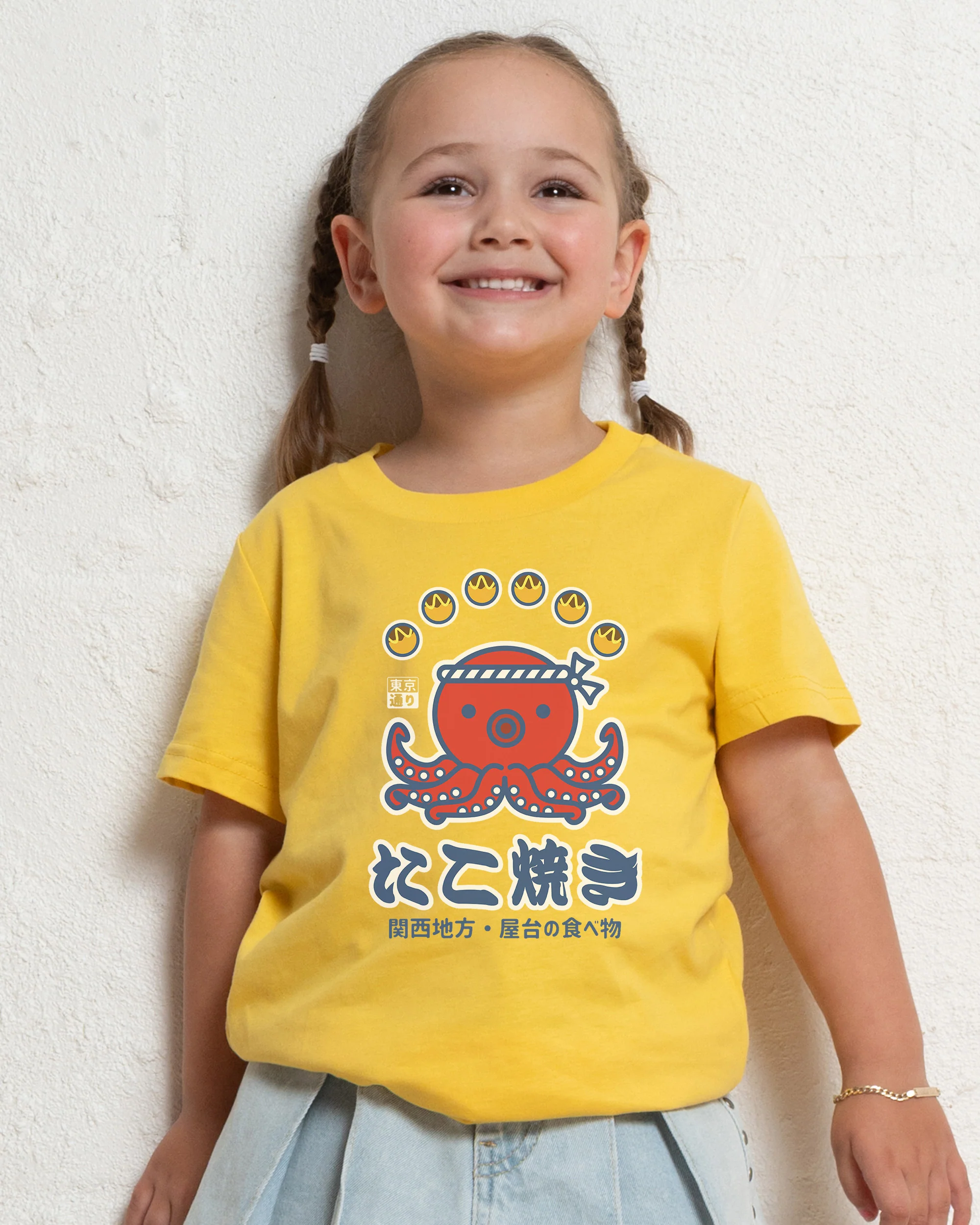 Takoyaki Kansai Street Food Kids T-Shirt