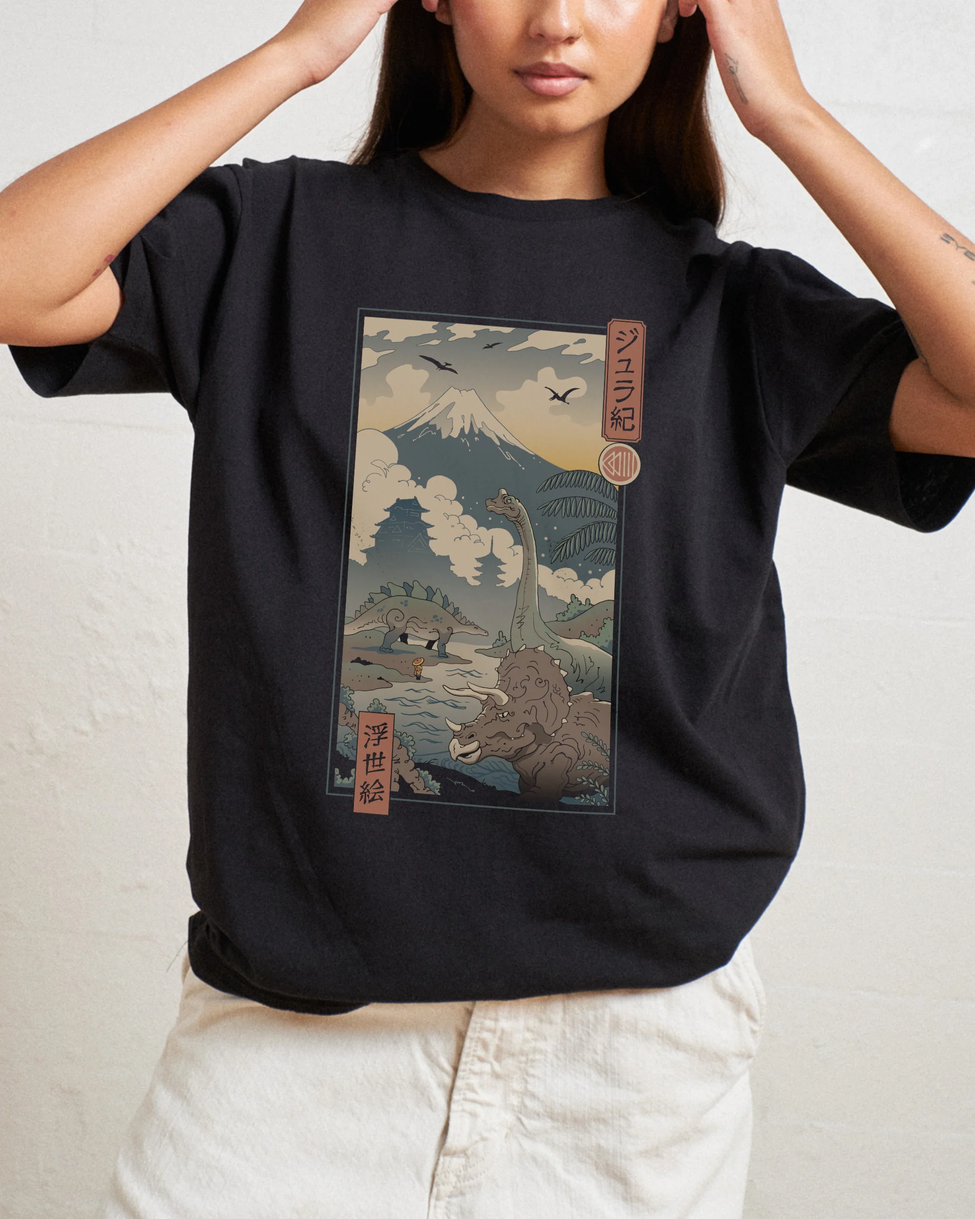 Jurassic Ukiyo-e 1 T-Shirt