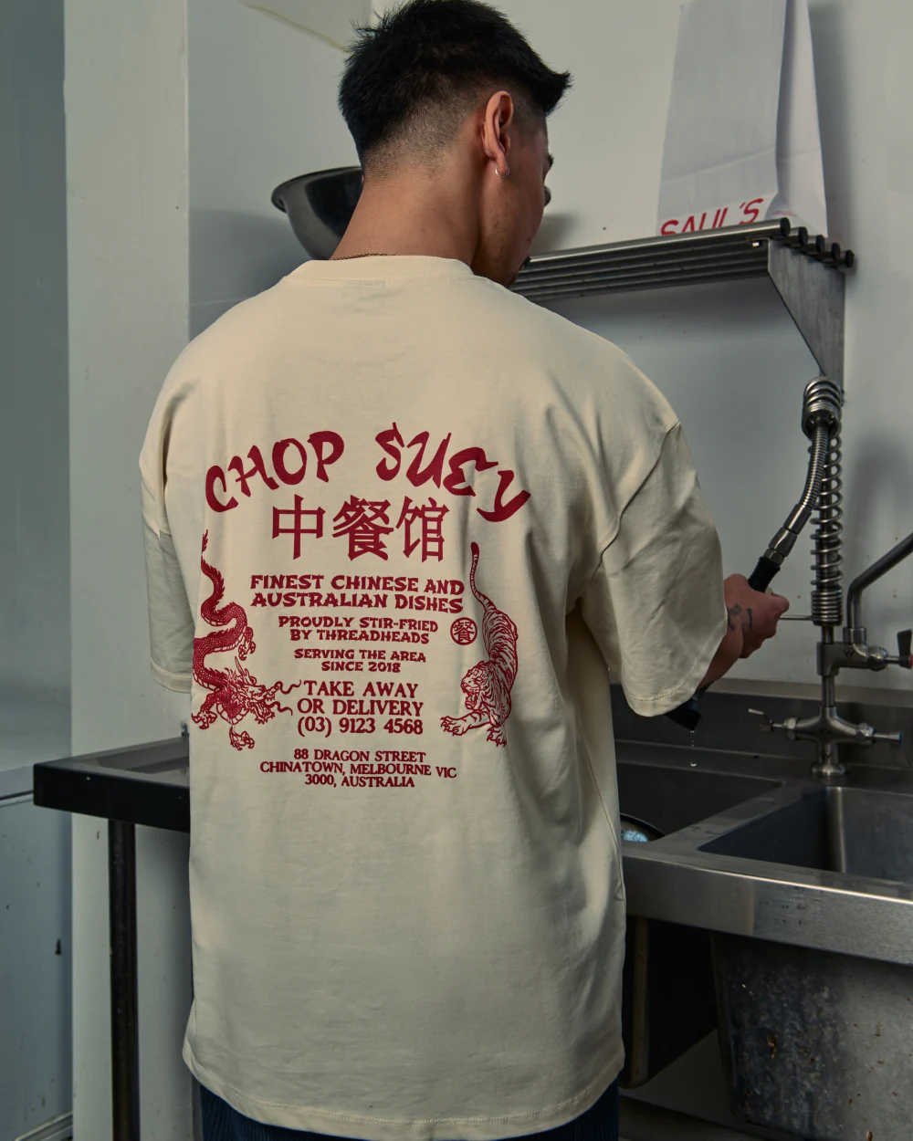 Chop Suey Oversized Tee