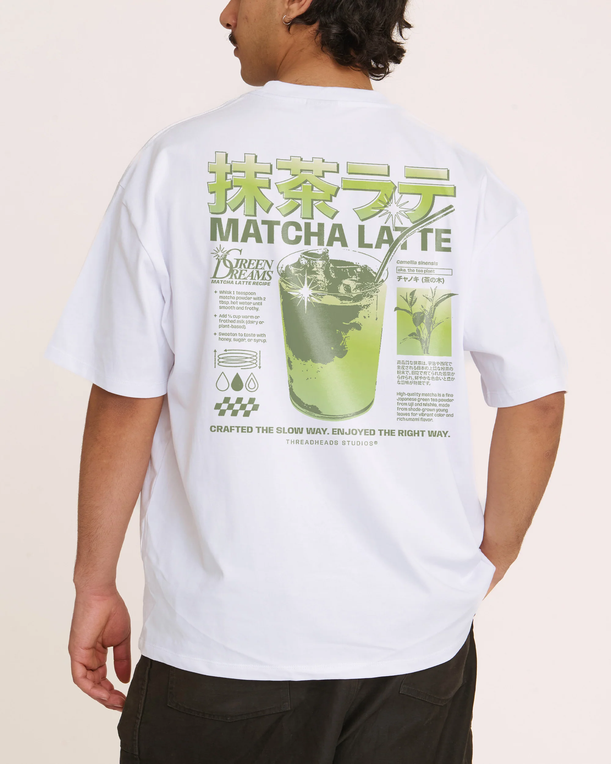 Matcha Latte Oversized Tee