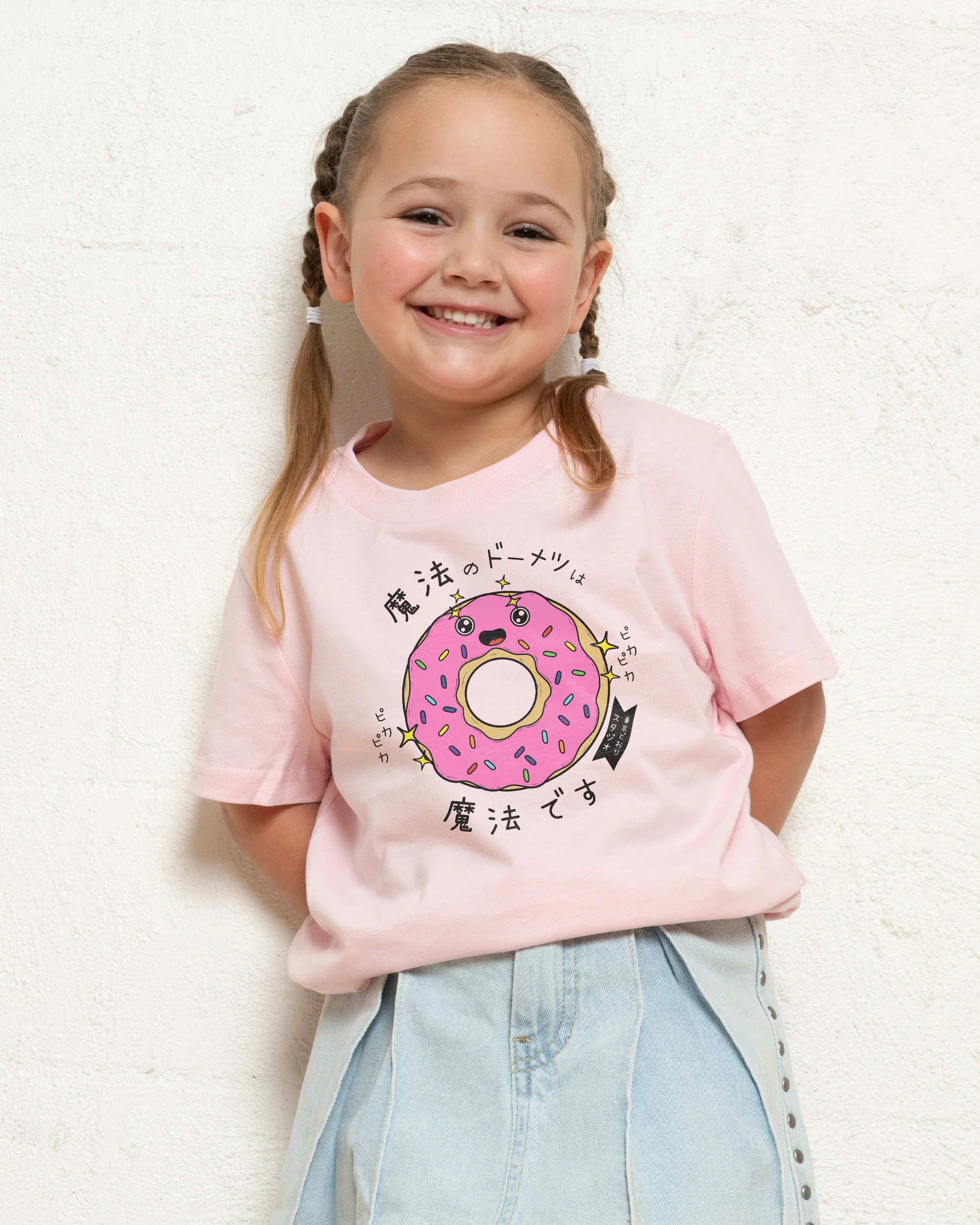 Magical Donut Kids T-Shirt