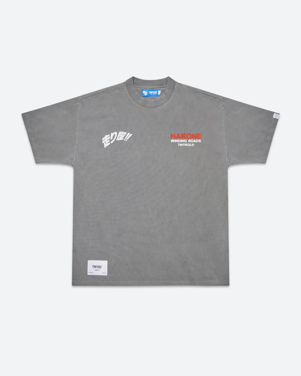 Hakone Roads Tee