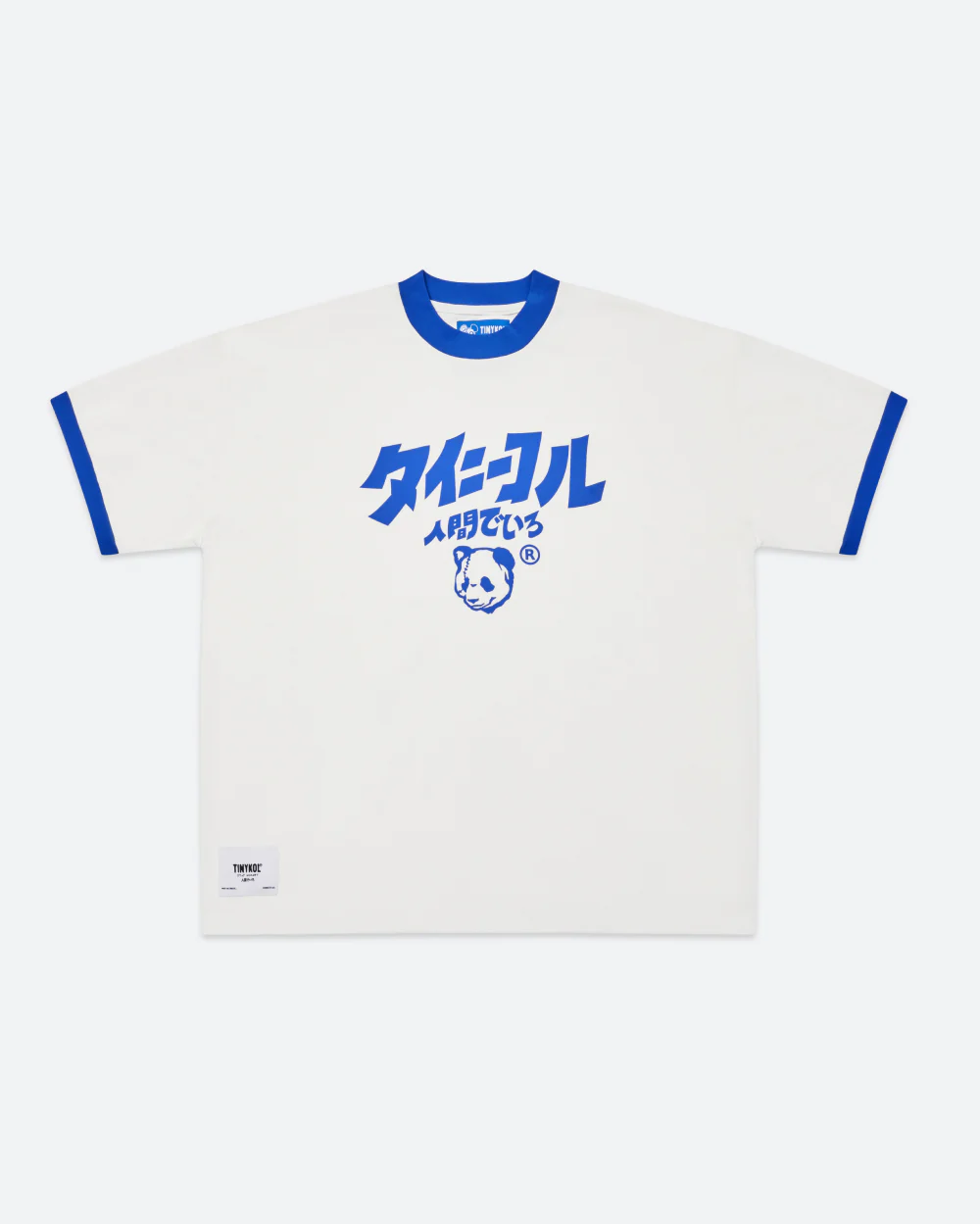Logo JP Ringer Tee
