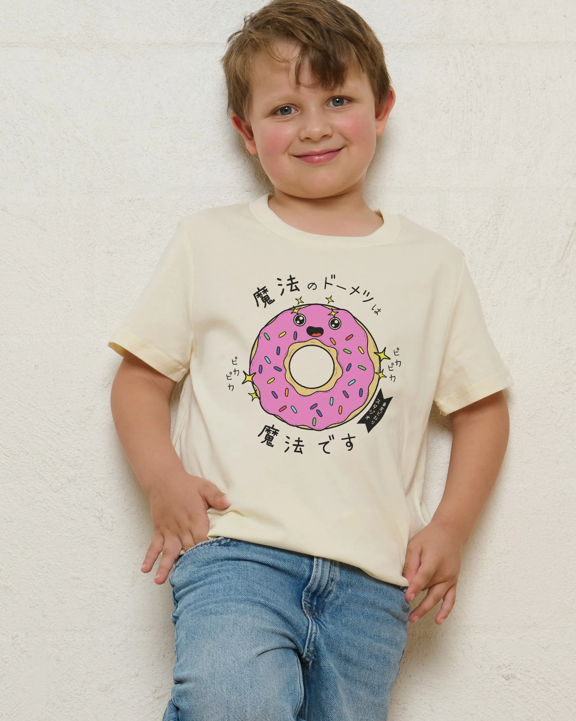 Magical Donut Kids T-Shirt