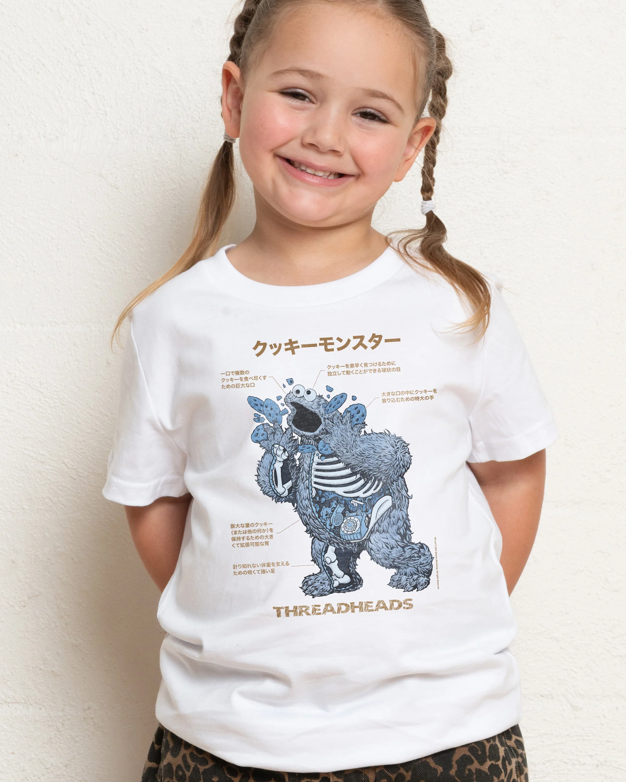 Cookie Monster Anatomy Kids T-Shirt