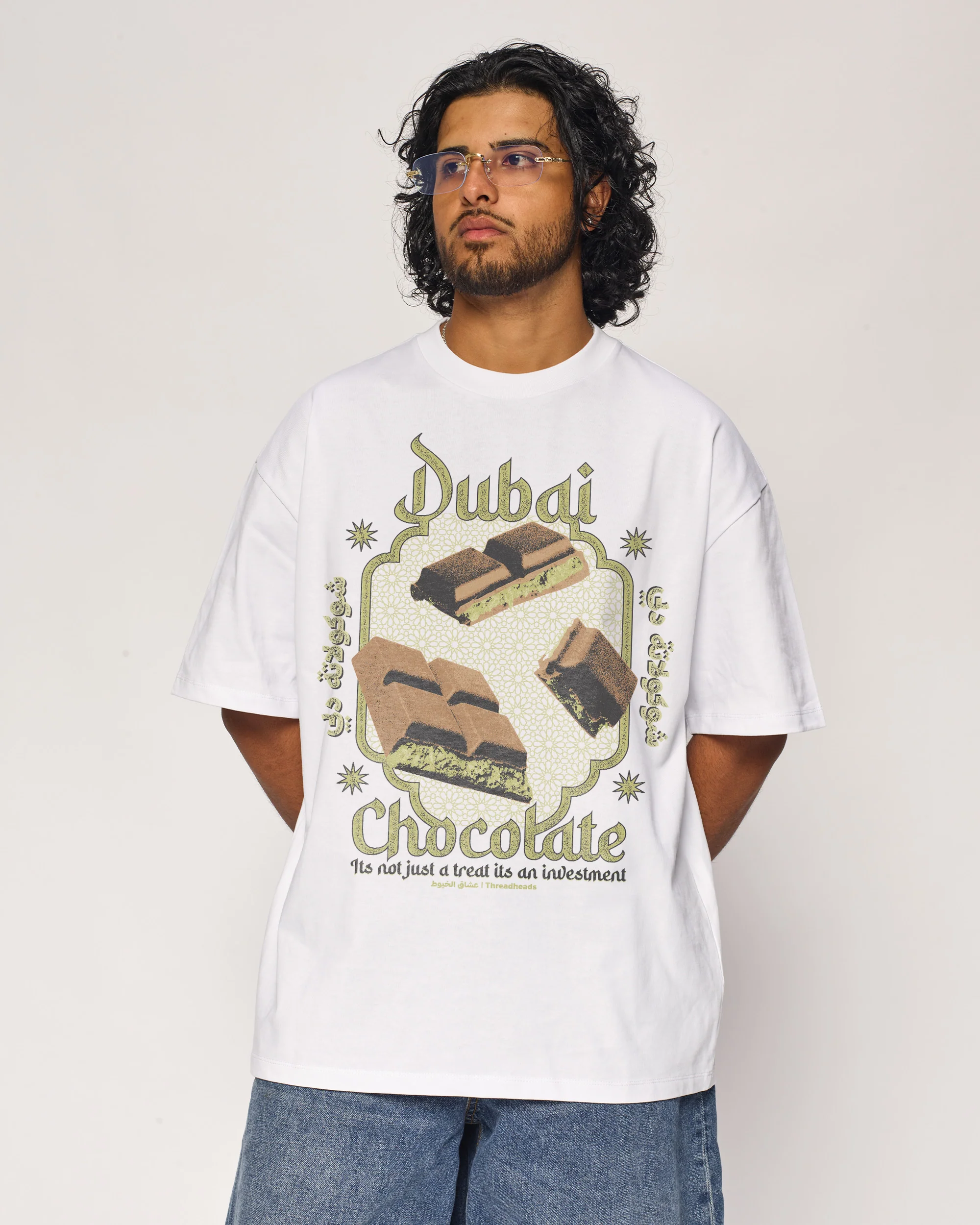 Dubai Choccy Oversized Tee