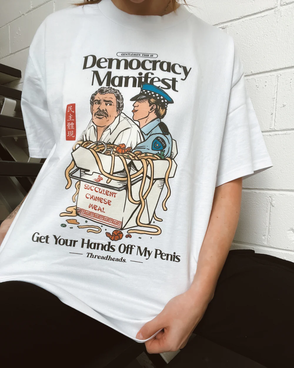 Democracy Manifest Volume II T-Shirt