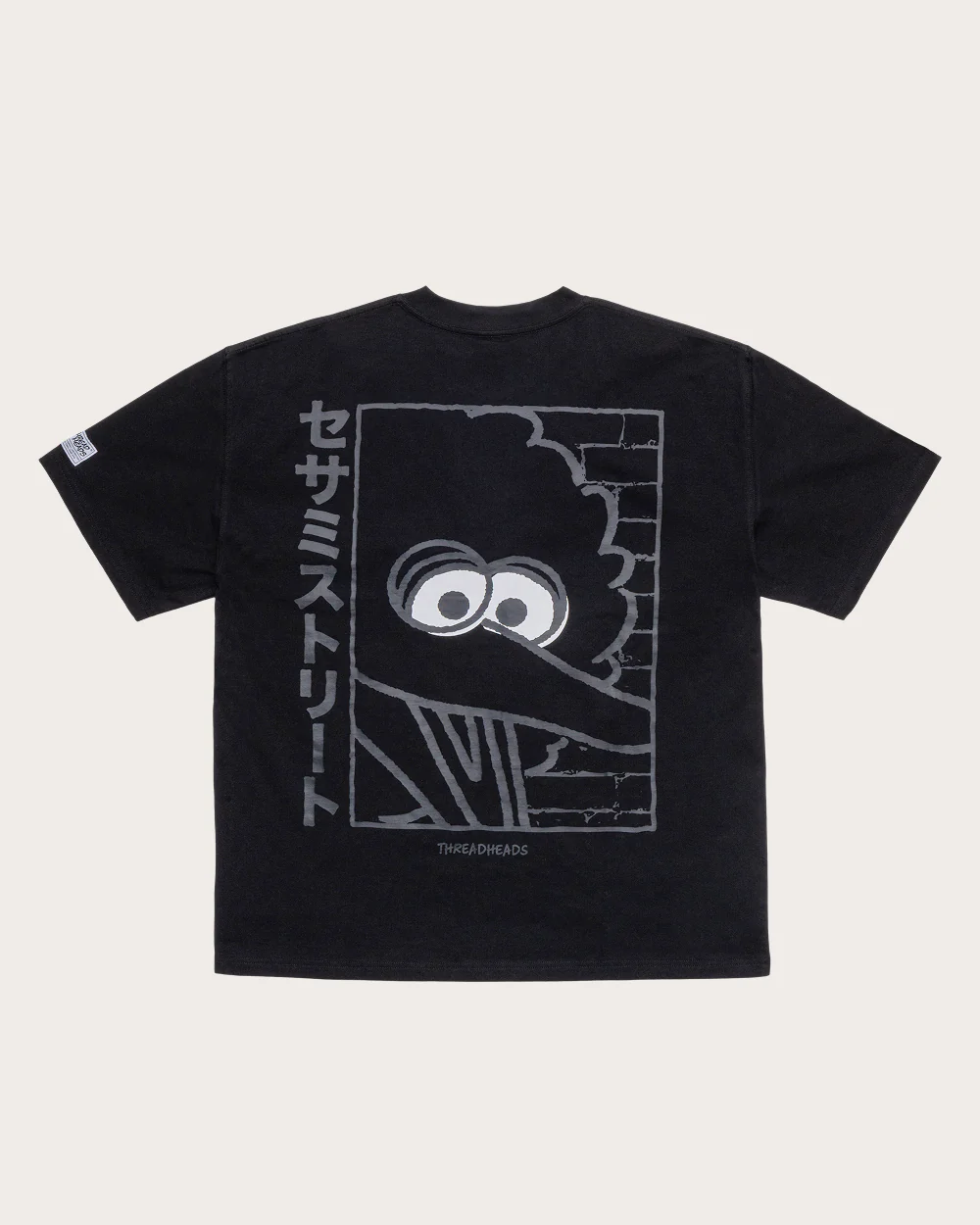 Big Bird Japanese Oversized Tee