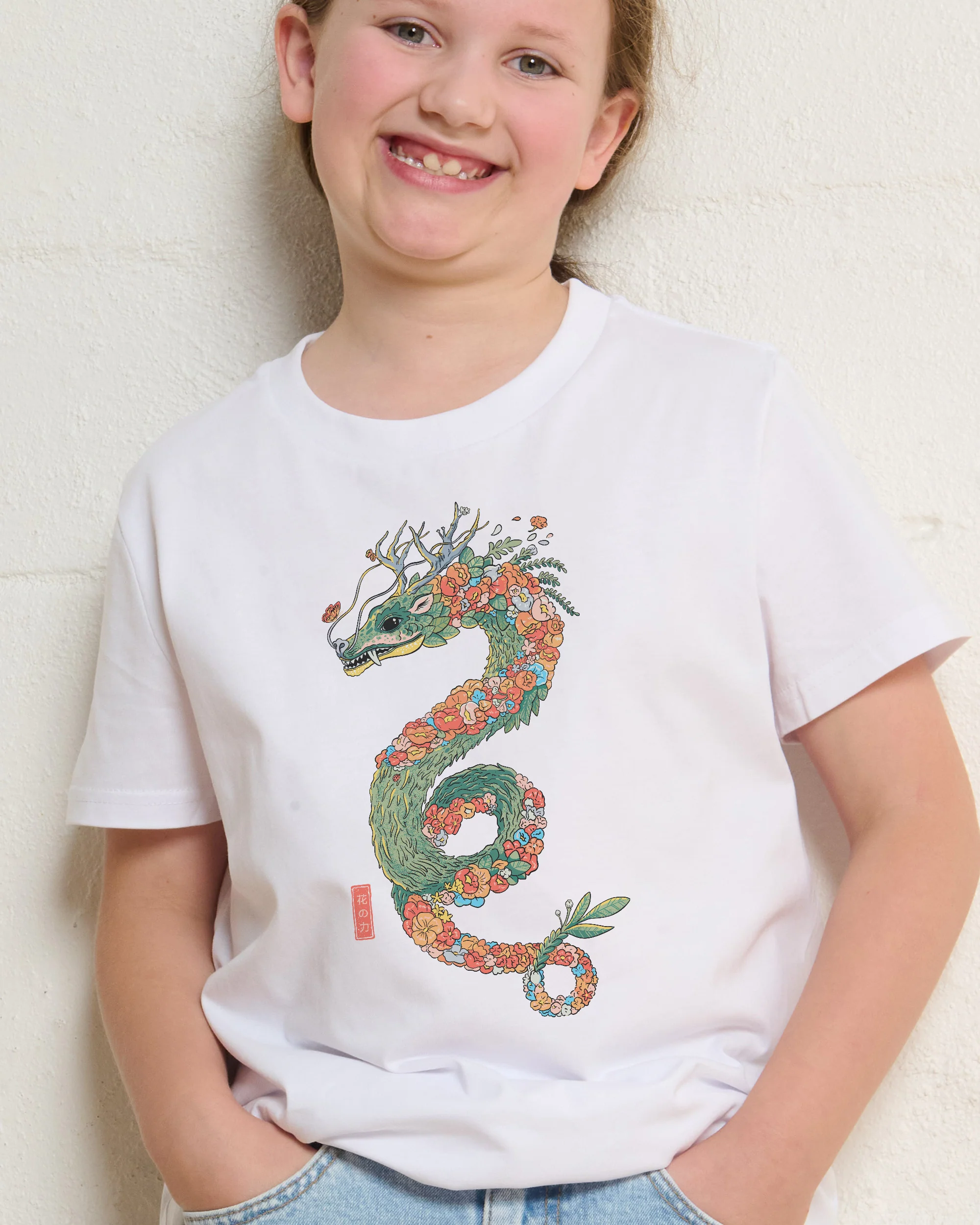 Flower Dragon Kids T-Shirt