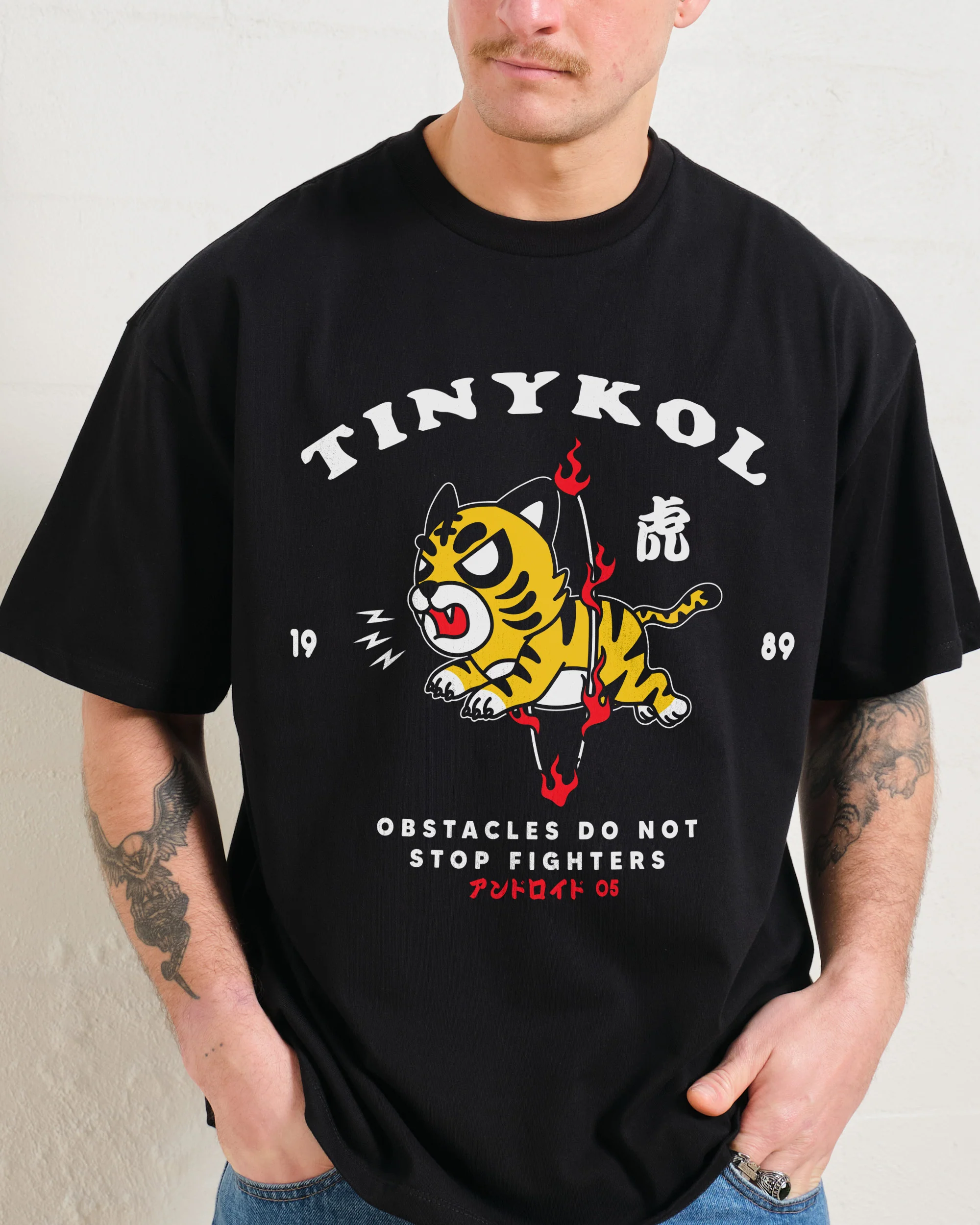 Tiger Fighter Oversized Tee