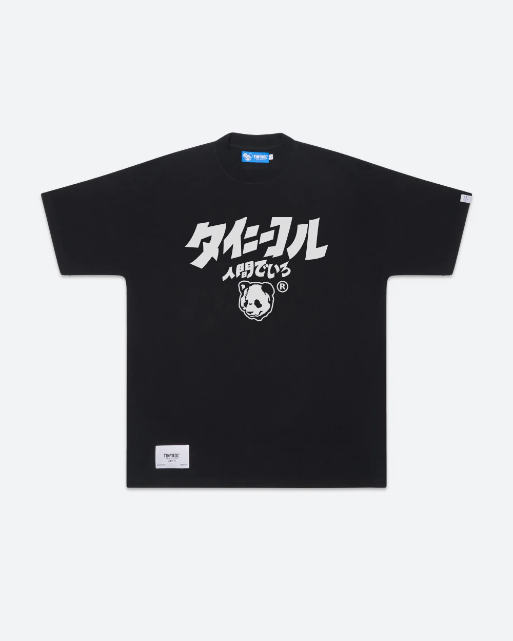 Logo JP Tee