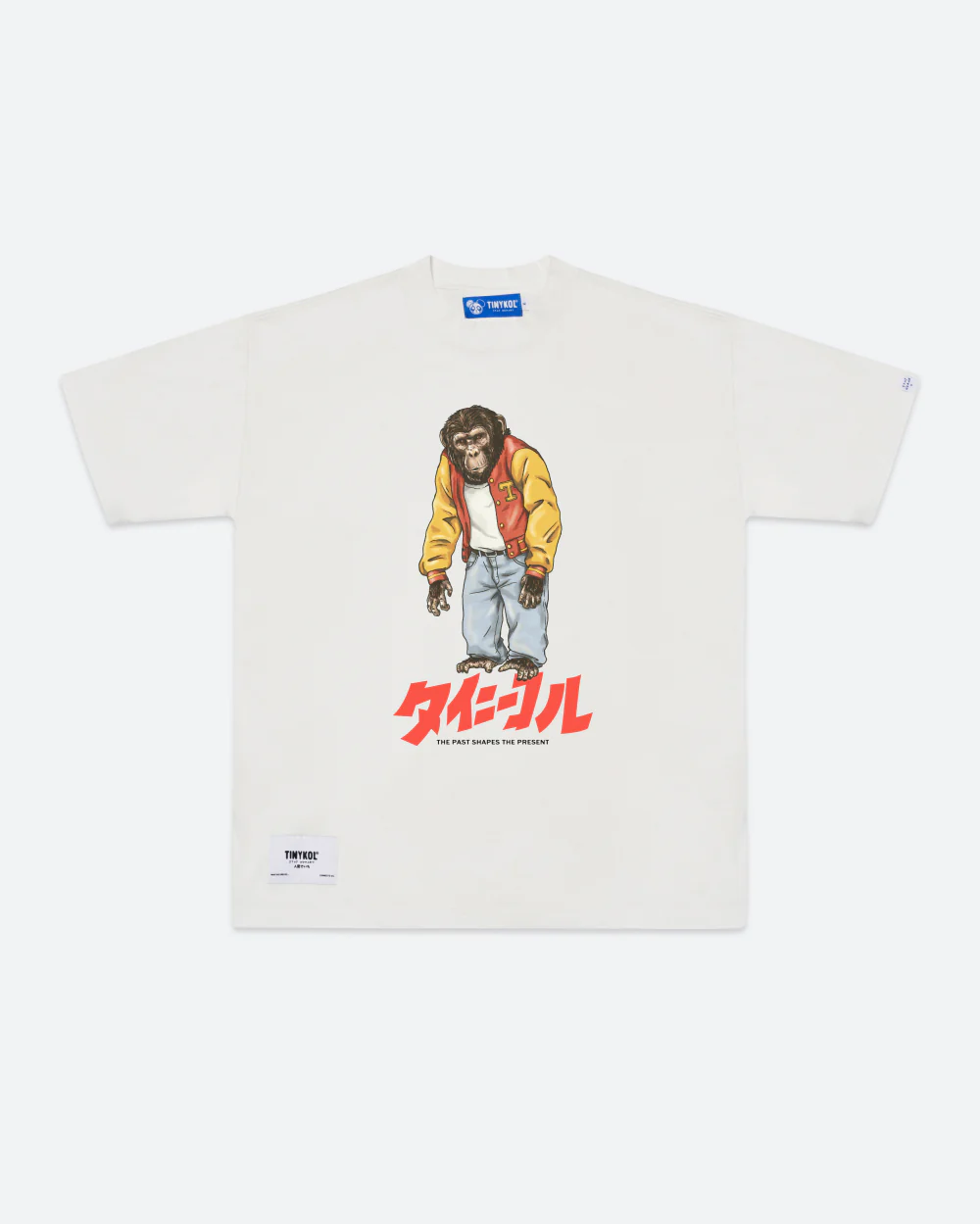 The Past Shapes Us Tee