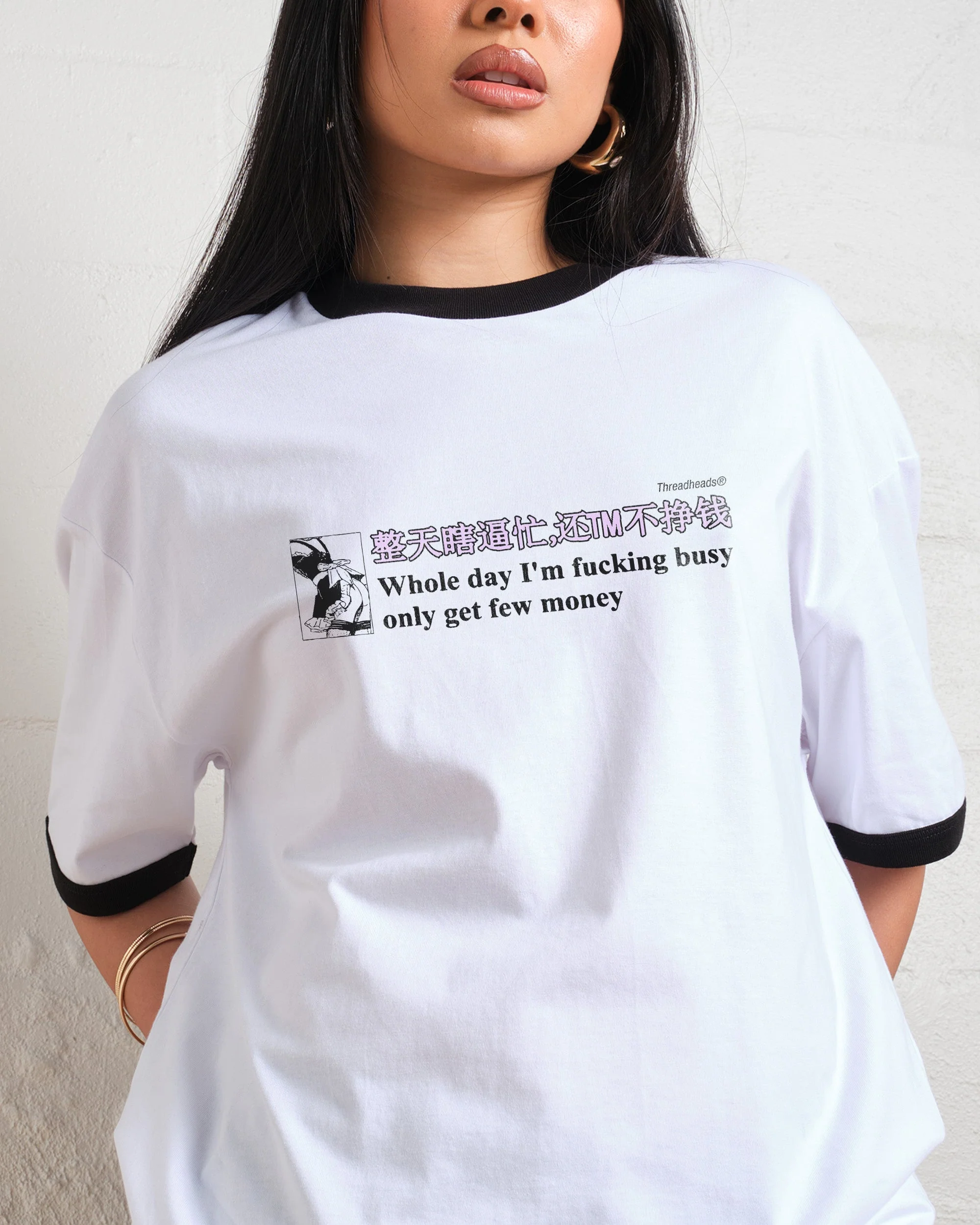 Only Get Few Money T-Shirt