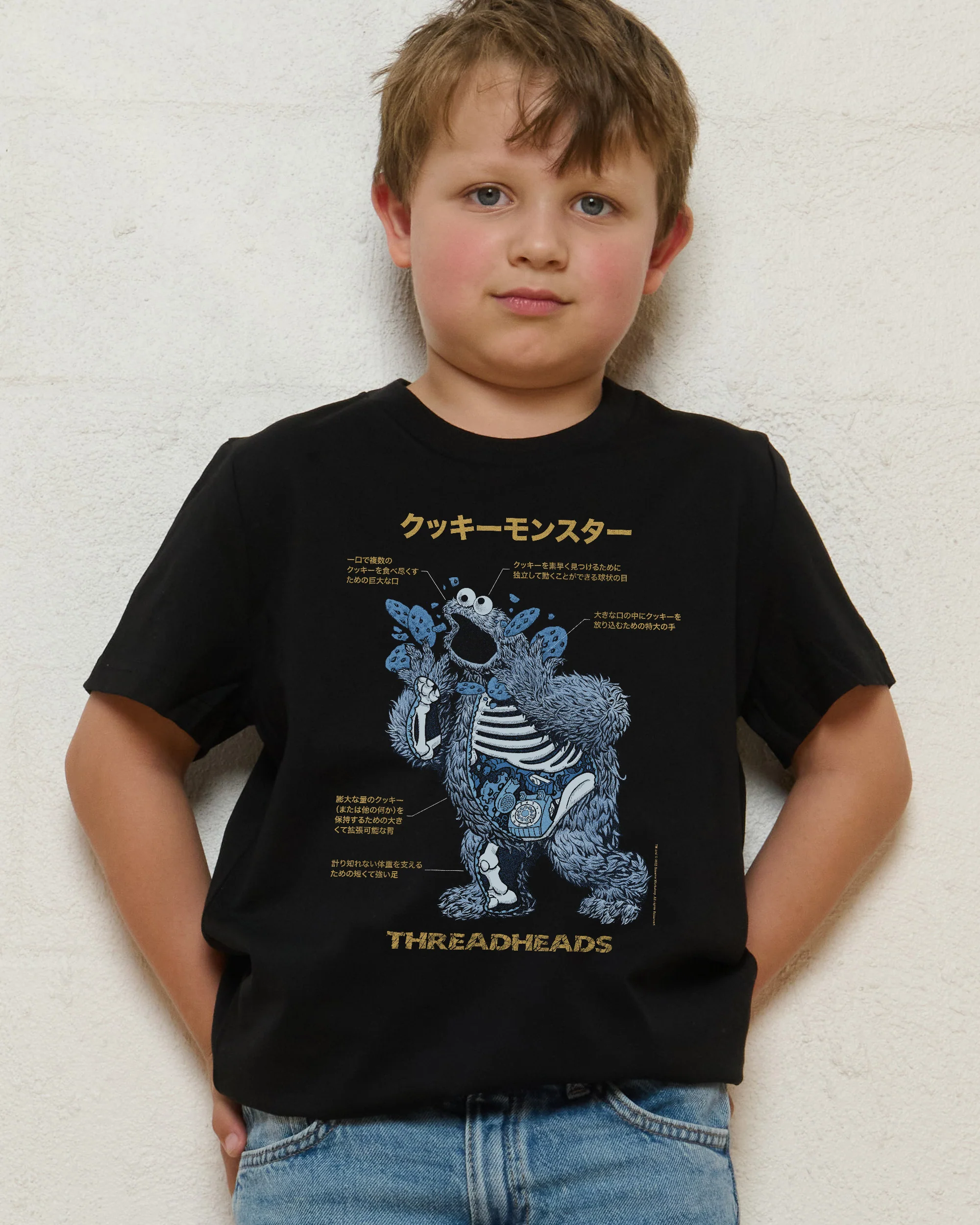 Cookie Monster Anatomy Kids T-Shirt