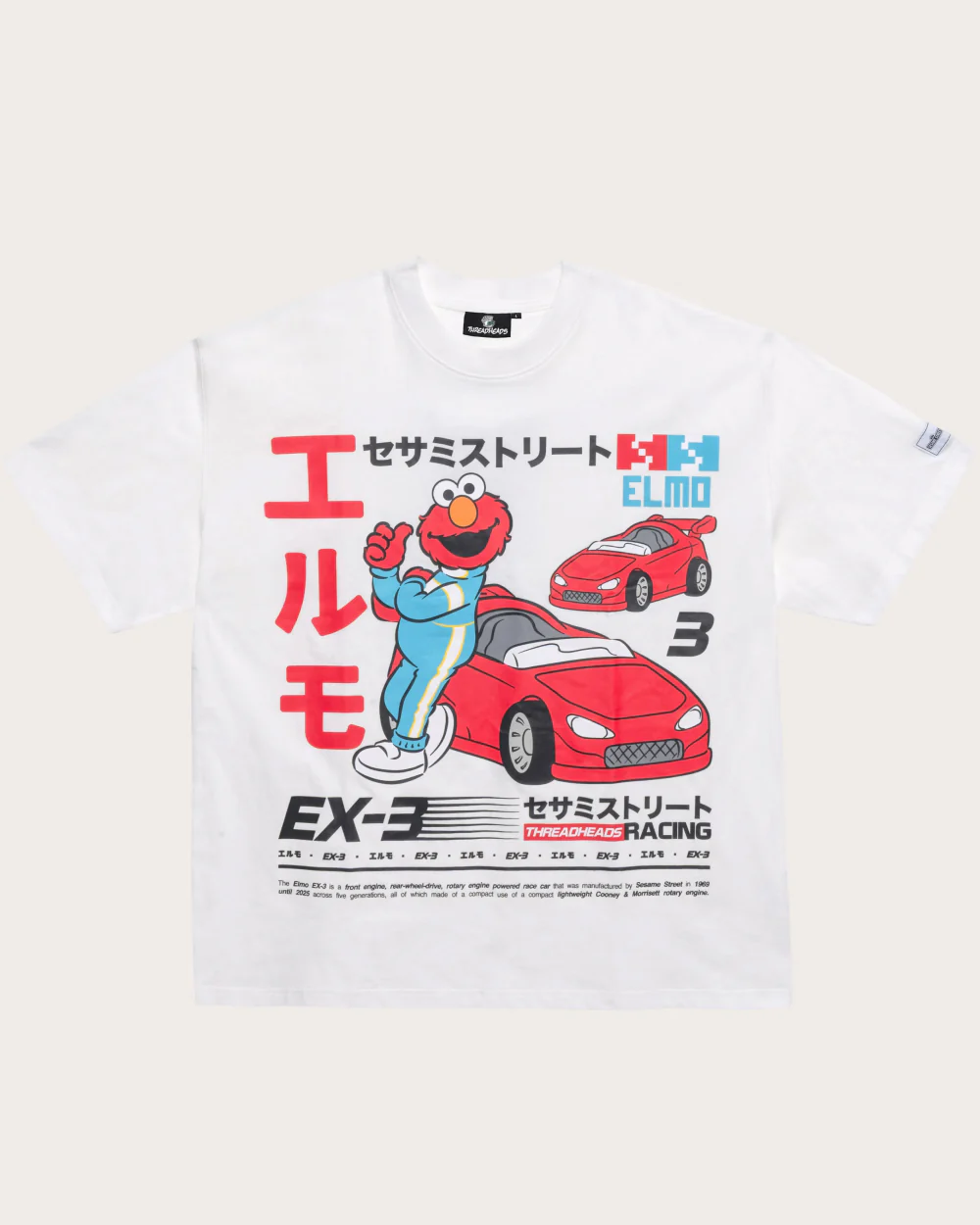 Elmo Tokyo Drift White Oversized Tee